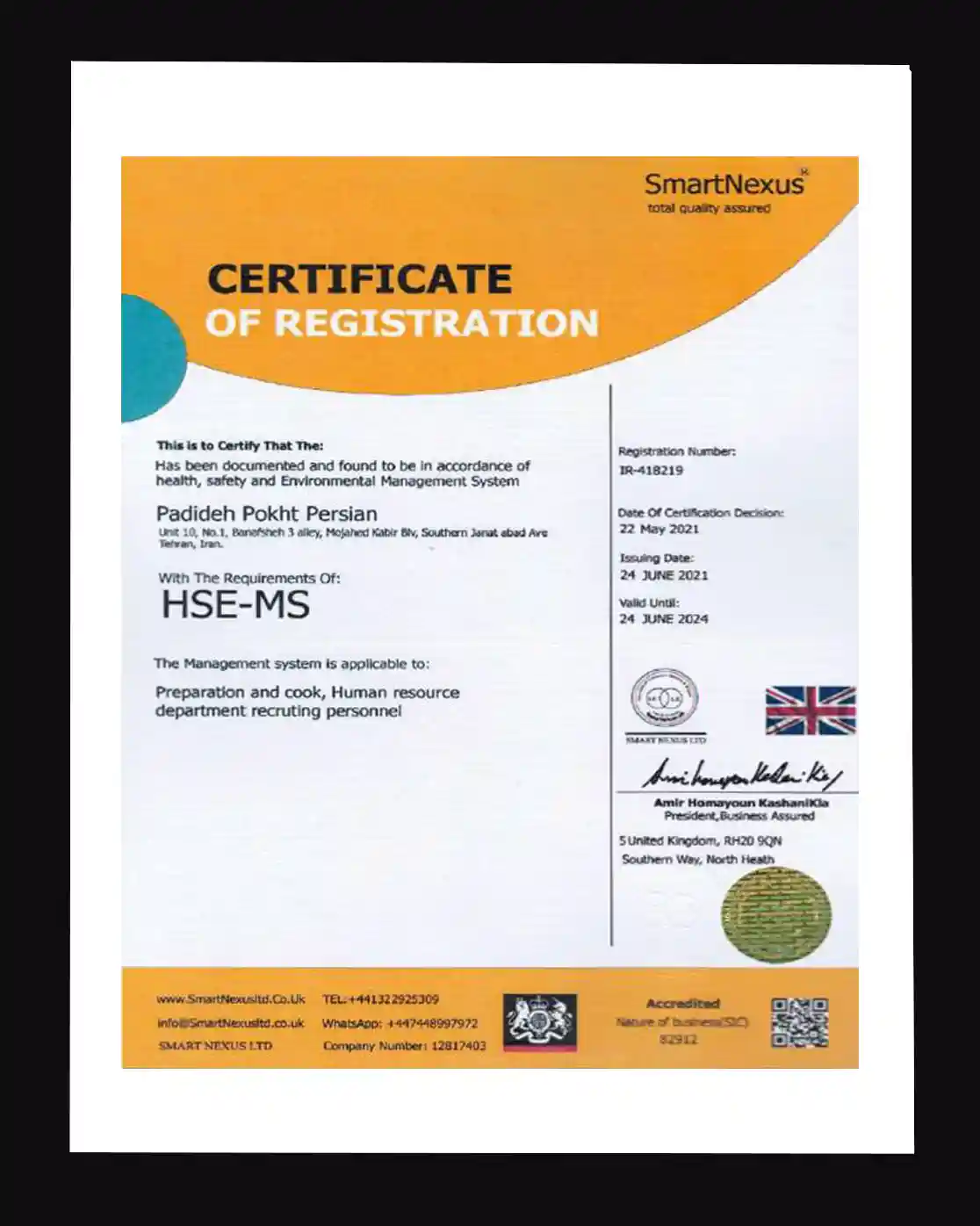 HSE