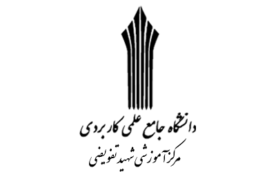 daneshgah-jameh