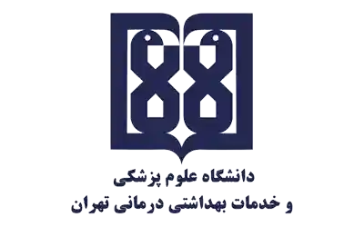 daneshgah-oloom-pezeshki