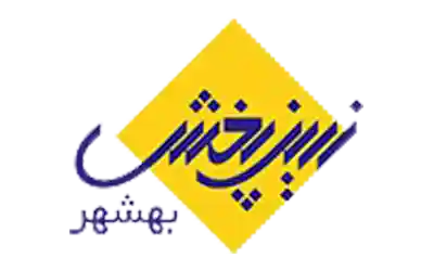 zarinpakhsh-behshahr